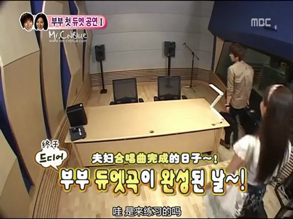 EP28
