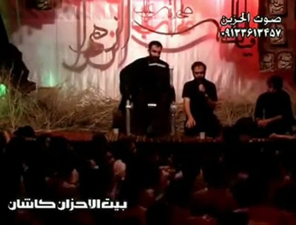 Javad Moghadam_ Kerb-u Bela_