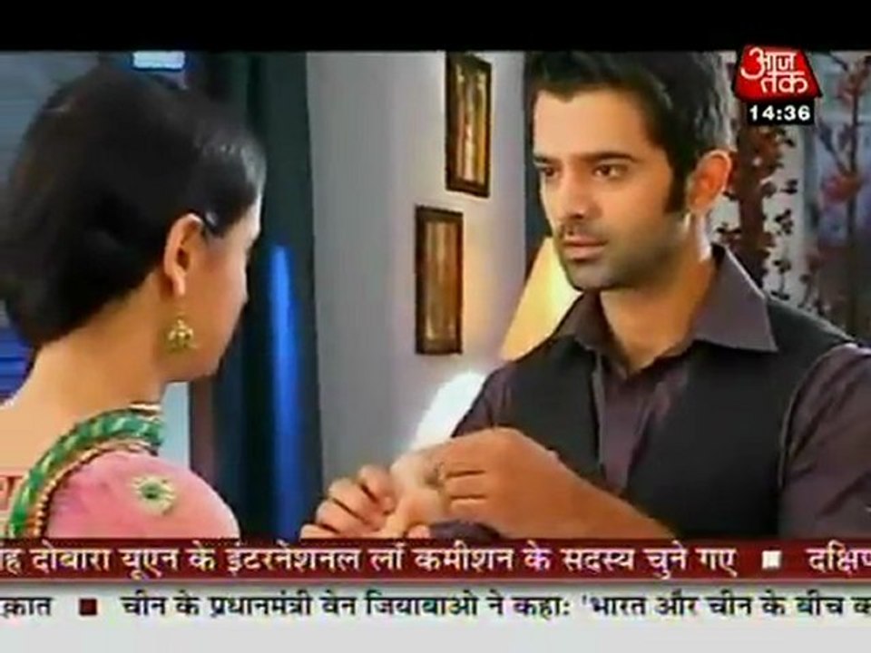 sbb 18th Nov Ispyaar