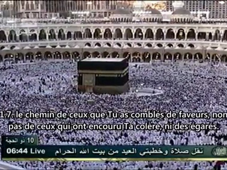 Salat Aïd 1432Makkah - Saud Ash-Shuraim  Sourates Al-Ala (87) et Al-Ghâshiyah (88)