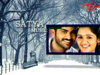 Journey Movie Trailer - Sharvanand - Anjali - Ananya