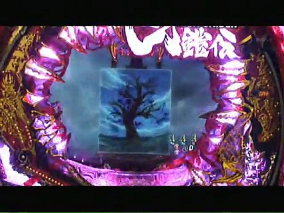 パチンコ暗黒騎士キバ鎧伝(ガロ)全回転大当たり777