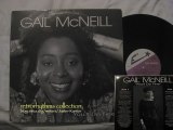 Gail McNeill — You'll Do Fine (1989 R&B Groove)