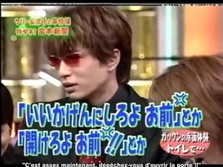 (vostfr) GACKT- Piégé dans les toilettes