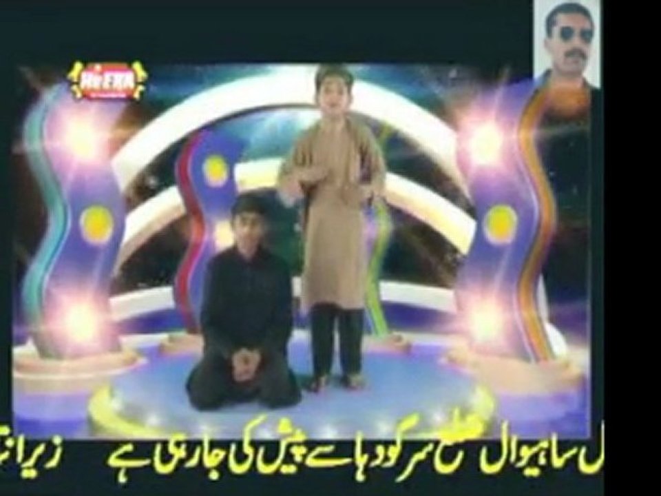 mug par mola ka farhan