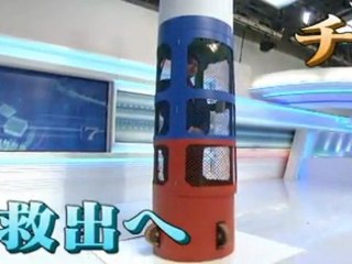 20101012 N7 OP カプセル