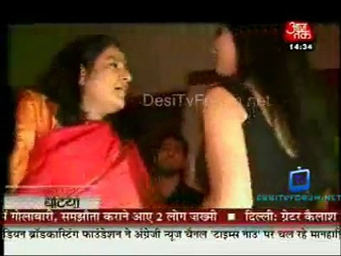 Saas Bahu Aur Betiyan [Aaj Tak] - 19th November 2011 Part1