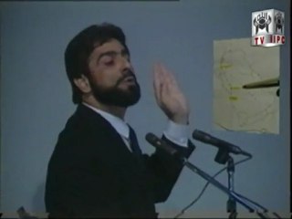Kaaba - What Quran says by Mohammad Shaikh 05/05 (1992)