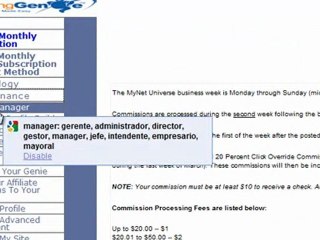 myshoppinggenie referral maintain