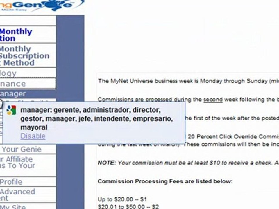 myshoppinggenie referral maintain