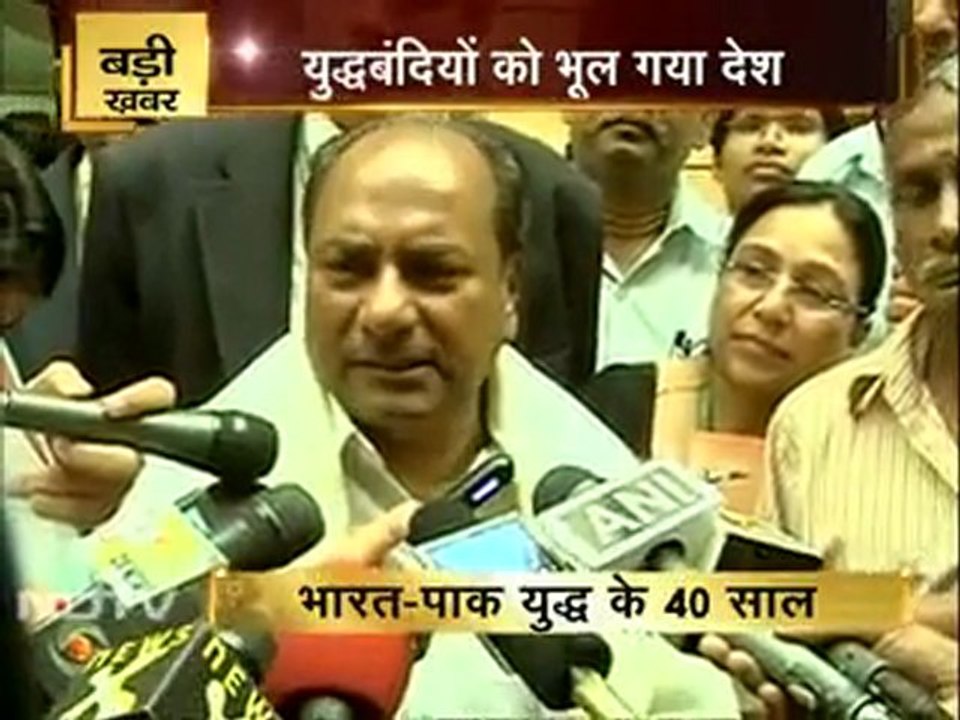 युद्धबंदियों को भूल गया देश