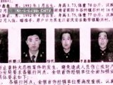 Trois soldats chinois abattus par les autorités