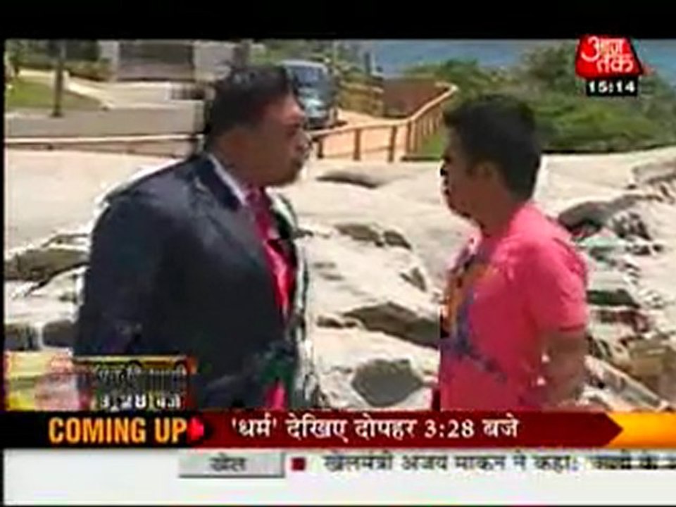 19th Nov SBB_ BALH 2