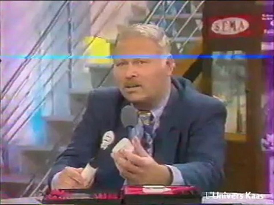 1993 - Coucou
