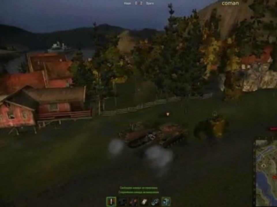 пыщпыщ