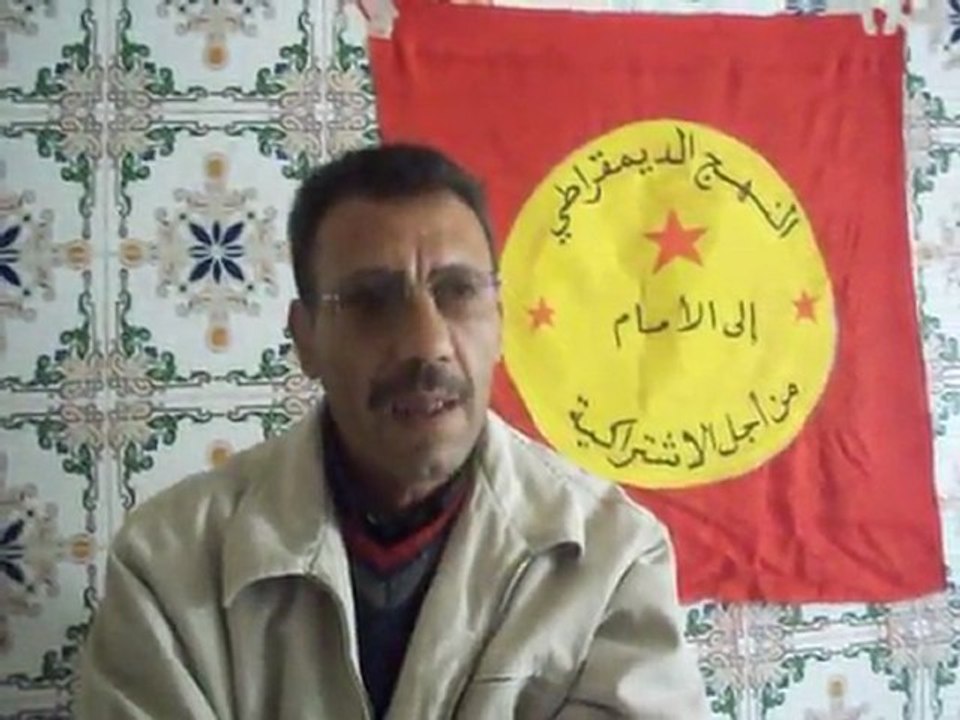 camarade Hmini comité national VD