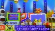 マジカル頭脳パワー　最終回