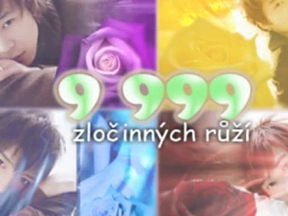 CB, DA, PP, 9999R