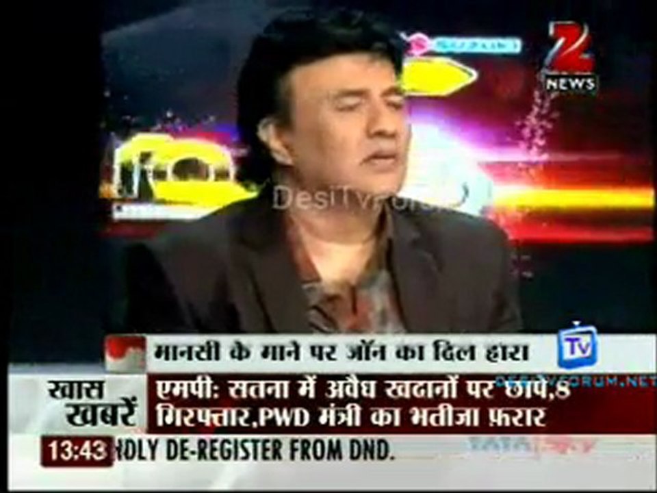 House Arrest - 20th November 2011 Video Watch Online p2