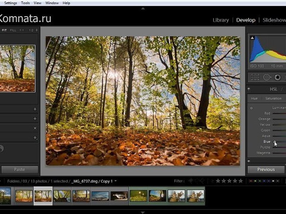 037_RUcourseLR_landscape