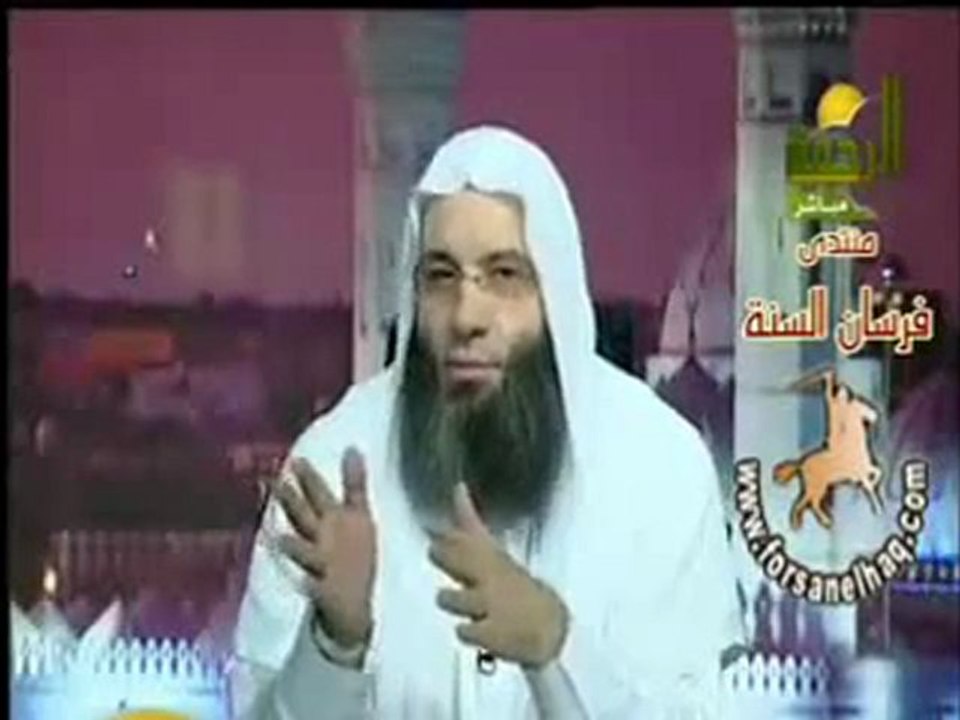 الربا