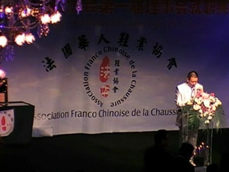 Laurier d'or association Franco-chinoise de la Chaussures M.Zhao Qing 28 aout 2010 Paris par Eric Duluc Fédération Internationale du Tourisme