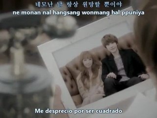 TRAX - Blind (창문)