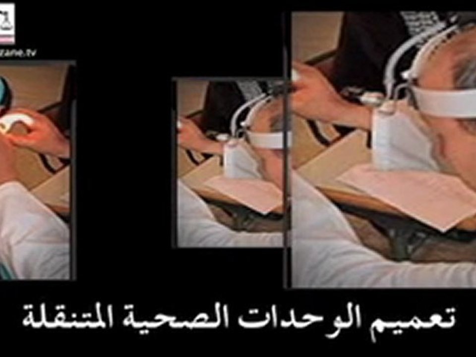 Le 25 Novembre , On vote , on vote utile , on vote la Balance !