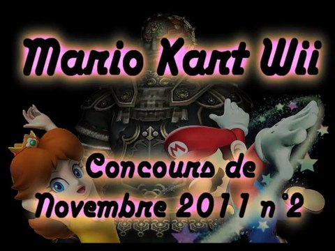 Mario Kart WII - Concours de Novembre 2011 n° 2