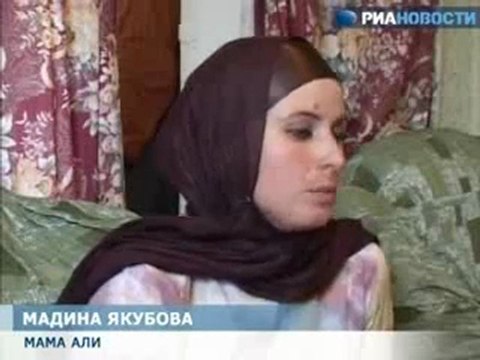 Bebeğin vücudunda Kur'an ayetleri belirdi