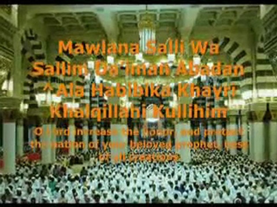 Al-Burdah