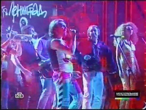 Ленинград — Любит наш народ / Leningrad — Loves our people