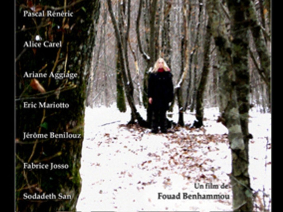 TOUS ENSEMBLE Un film de Fouad BENHAMMOU (Réalité 2)