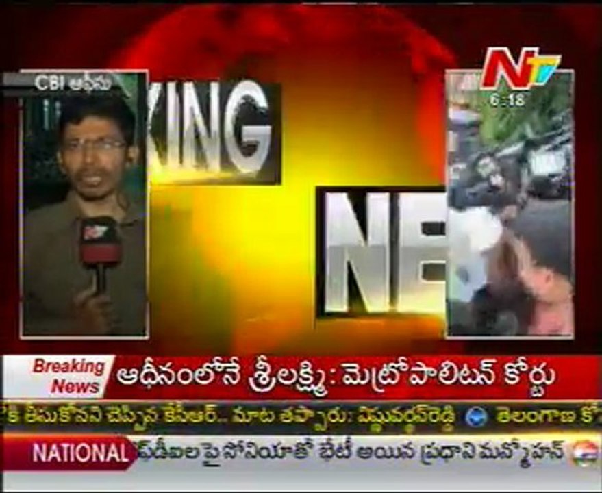CBI arrests Srilakshmi