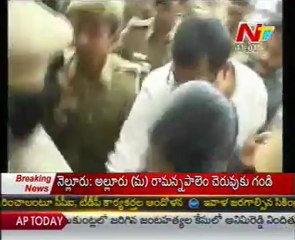 Delhi HC to hear Kanimozhi's bail plea today