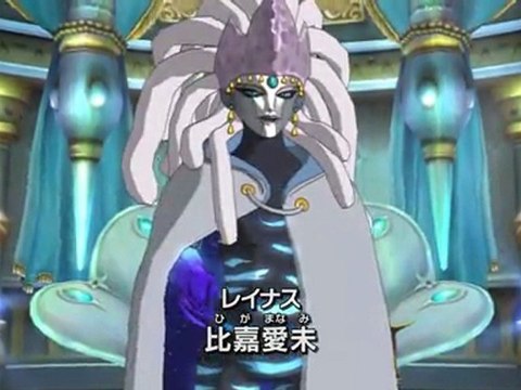 Ninokuni : Queen of the Holy White Ash