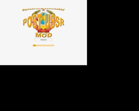 Mercedes Axor (1844)