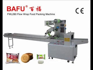 Pillow Packing Machine