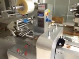 Cookies Packaging Machine