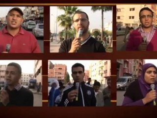 مقاطعة الإنتخابات : الموقف والملابسات