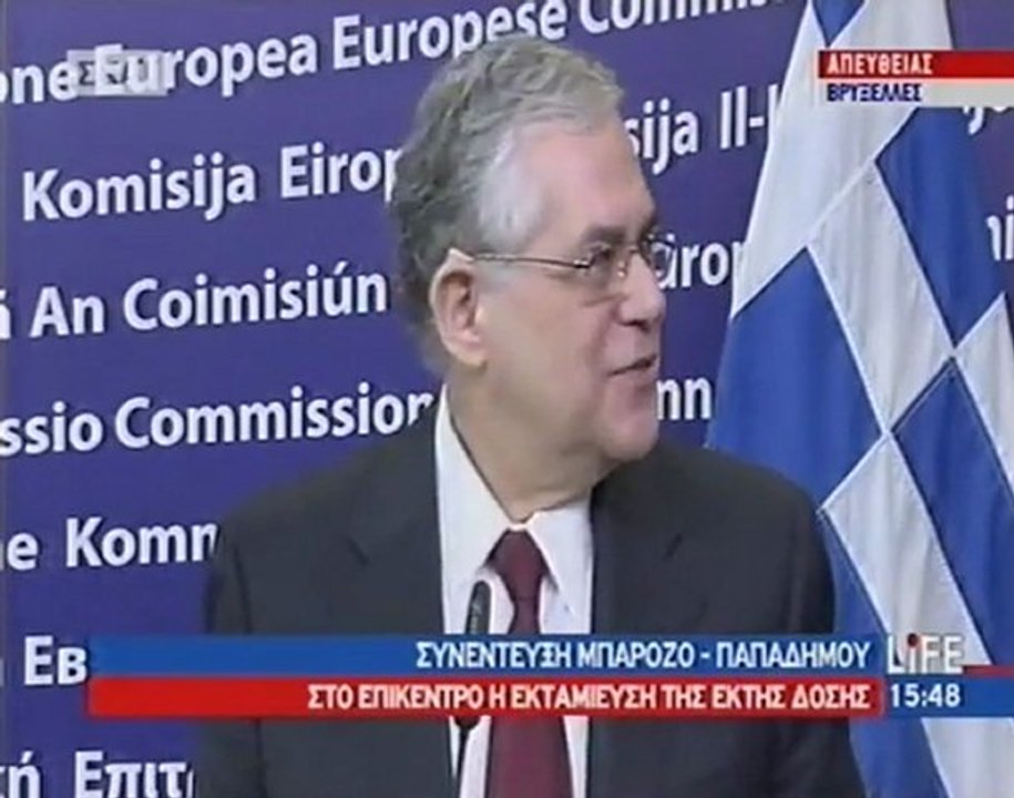 Παπαδήμος - Μπαρόζο