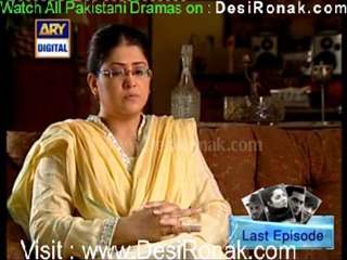 Dareecha Episode 37 - 21st November 2011 part 2