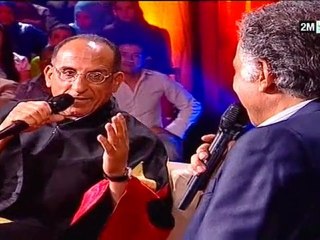 مسار: السبت 19 نونبر