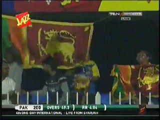 4nd ODI PAK vs SL Wickets Mobillnk Jazz Cup 20.11.2011