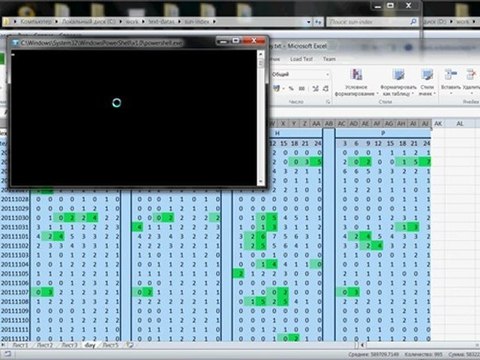 Пример установки скриптов загрузки данных по солнечной активности.