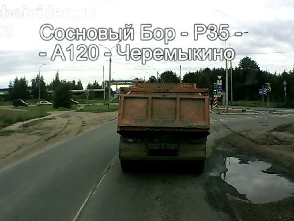 Сосновый Бор - Р35 - А120 - Черемыкино