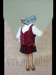 школьная форма