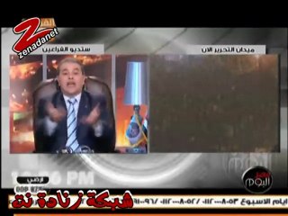 عكاشه يكشف حقيقة قناة سى بى سى وابرز ملاكها  جمال مبارك