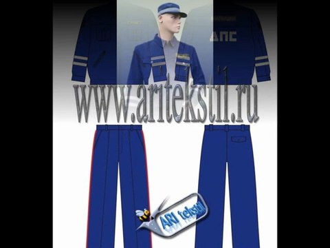 ДПС,летняя форма для ДПС