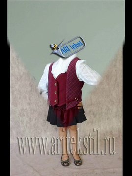 школьная форма